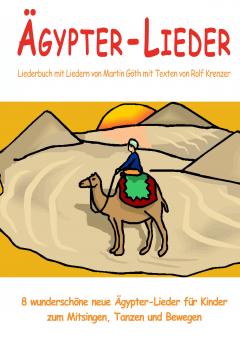 ebook PDF LIEDERBUCH zur CD "Ägypter-Lieder" 